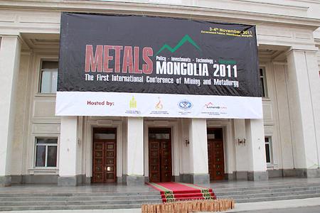 Металс Монголиа-2011 арга хэмжээний Платинум спонсороор оролцож байна